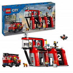 LEGO® City Vatrogasna postaja i vatrogasni kamion, komplet za igru 60414