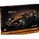 LEGO® Technic Automobil McLaren MCL39 F1®, komplet za slaganje kao poklon 42228