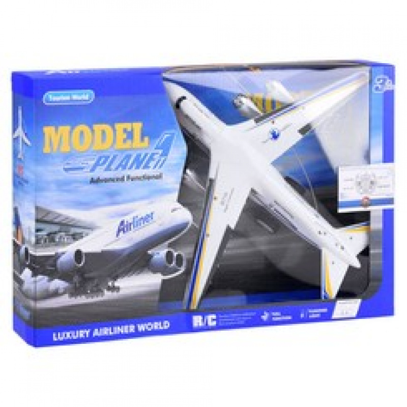 Daljinski upravljani avion RC0609