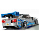 LEGO® Speed Champions 2 Fast 2 Furious Nissan Skyline GT-R (R34) 76917 (319 dijelova)