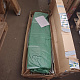 Aga vrtni plastenik 3x2x2 m 6DAZ648 - II. KLASA