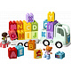 LEGO® DUPLO® Grad Kamion s abecedom 10421