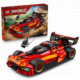 LEGO® NINJAGO® Ninja jurilica X-1 za 15. godišnjicu, igračka 71867