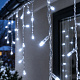 Linder Exclusiv Božićna svjetlosna zavjesa 120 LED Hladno bijela