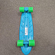 Darpeje Pennyboard Funbee Blue - 6DZ112 - II KVALITETA