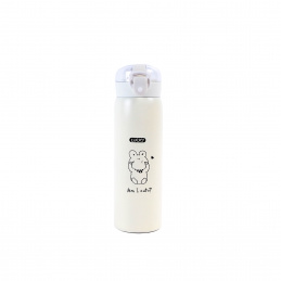 Aga Dječja termosica 480 ml Bež