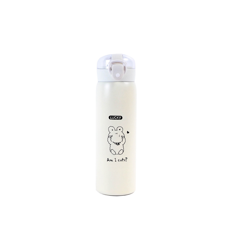 Aga Dječja termosica 480 ml Bež