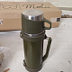 Aga Termos 1,5 l Zelena 6DAZ152 - II. KVALITETA