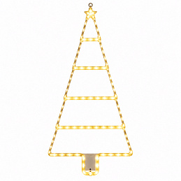 LED9720