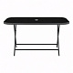 Aga Vrtni stol BISTRO MR4358A 140x85x70 cm