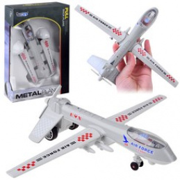 Metalni DRON vojni borbeni zvuk ZA4327 SZ