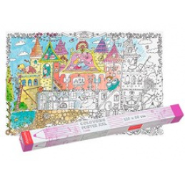 MONUMI Podne bojanke XXL - Dvorac princeza 4+