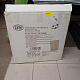 Linder Exclusiv Kamping set Crni 6DAZ210 - II. KVALITETA