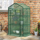Aga Vrtni folijarnik 69x49x125 cm