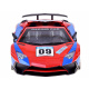Sportski automobil na daljinsko upravljanje RC0501