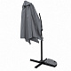 Linder Exclusiv Vrtni suncobran MC2006 350 cm Tamno sivi