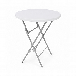Aga vrtni sklopivi stol 80x110 cm Bijeli 6DAZ470 - II. KLASA