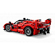 LEGO® Technic Ferrari FXX K, model automobila, STEM igračka za slaganje 42212
