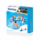 BESTWAY Vodeni odbojka