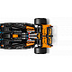 LEGO® Technic Automobil McLaren MCL39 F1®, komplet za slaganje kao poklon 42228
