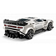 LEGO® Speed Champions Hipersportski automobil Bugatti Centodieci, model 77240