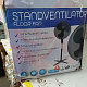 Linder Exclusiv Samostojeći ventilator Crni 6DAZ560 - II. KLASA