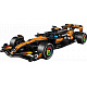 LEGO® Technic Automobil McLaren MCL39 F1®, komplet za slaganje kao poklon 42228