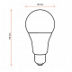 LED žarulja E27 A60 15W 1500lm - neutralno bijela