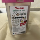Doloni Plastična kuhinjica Ružičasta + pribor 2DZ004
