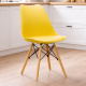 Aga 4x Blagovaonska stolica MR2035 Žuta