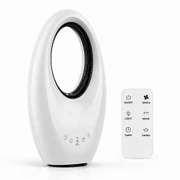 Aga Ventilator bez lopatica za pod Bijeli