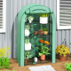 Aga Vrtni folijarnik 100x45x160 cm