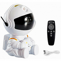 Aga Zvjezdani projektor astronaut koji sjedi s daljinskim upravljačem 6DZ151 - II. KLASA