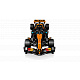 LEGO® Technic Automobil McLaren MCL39 F1®, komplet za slaganje kao poklon 42228