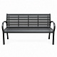 Aga Vrtna klupa 125x60x80 cm
