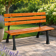 Linder Exclusiv Vrtna klupa MC4411 120x57x70cm