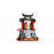 LEGO® NINJAGO® Izlog ninja za 15. godišnjicu 71866
