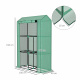 Aga Vrtni folijarnik 100x40x150 cm