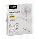 Aga Kućni ventilator 41 cm Bijeli