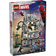 LEGO® | Marvel  76350 Epska bitka: Spider-Man protiv Hulka