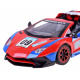 Sportski automobil na daljinsko upravljanje RC0501