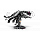 LEGO® Minecraft® Enderski zmaj, ukras iz videoigre 21595