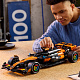 LEGO® Technic Automobil McLaren MCL39 F1®, komplet za slaganje kao poklon 42228