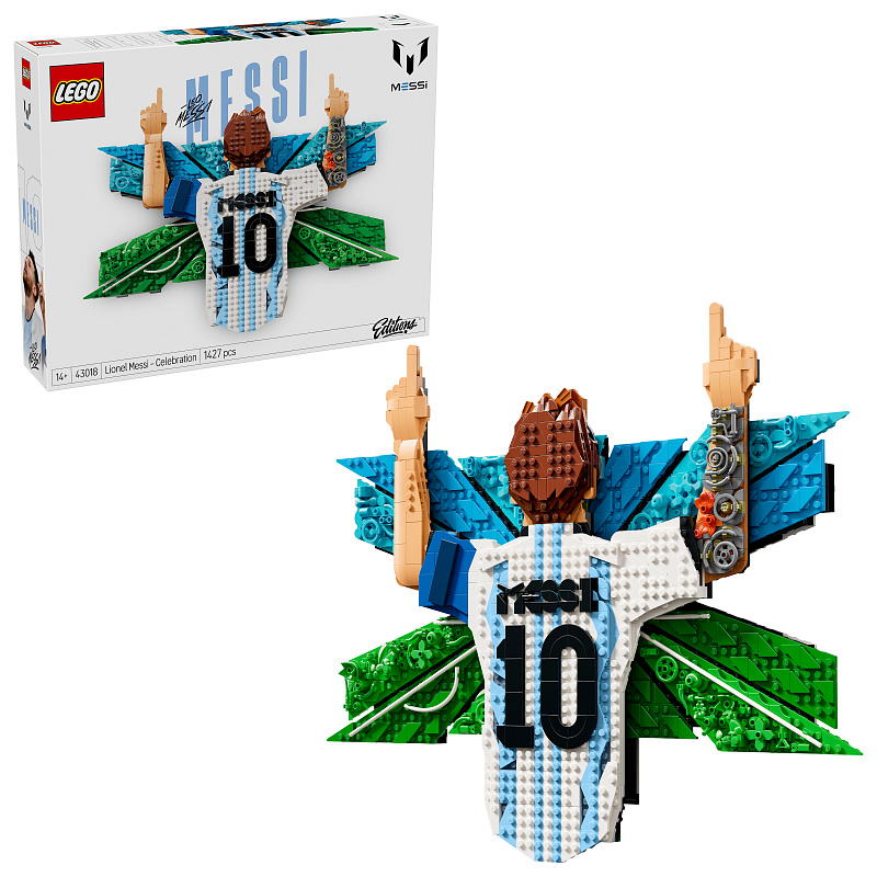 LEGO® Editions Lionel Messi – proslava, komplet za slaganje 43018