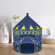 Aga4Kids Dječji igraći šator Dvorac Plavi