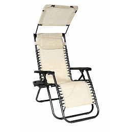 Aga Vrtna stolica GRT MR51ACH