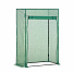 Linder Exclusiv Vrtni plastenik MC4307 150x100x50 cm