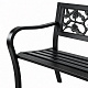 Aga Metalna vrtna klupa 125x53x77 cm