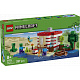 LEGO® Minecraft® TNT Kuća u džungli, kolekcionarska igračka iz videoigre 21275