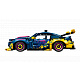 LEGO® Technic 42236 Auto po narudžbi Ford Mustang GT